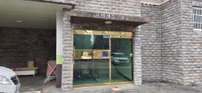 물건 대표 사진