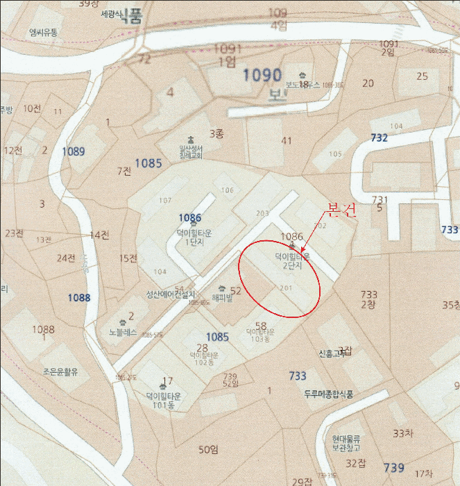 물건 대표 사진