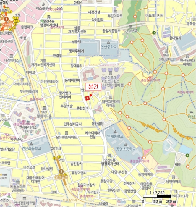 물건 대표 사진