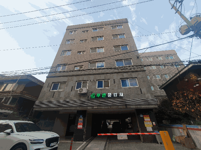 물건 대표 사진