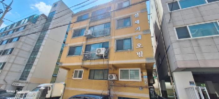 물건 대표 사진