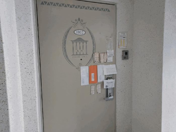 물건 대표 사진