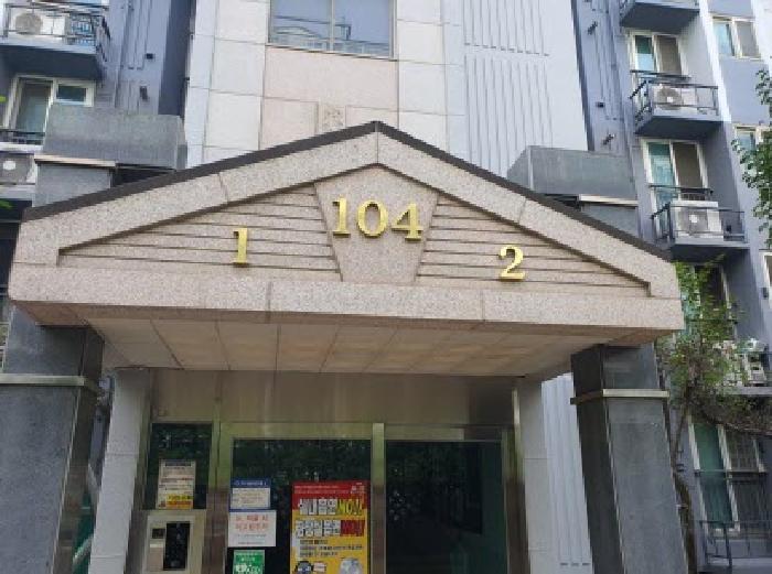 물건 대표 사진