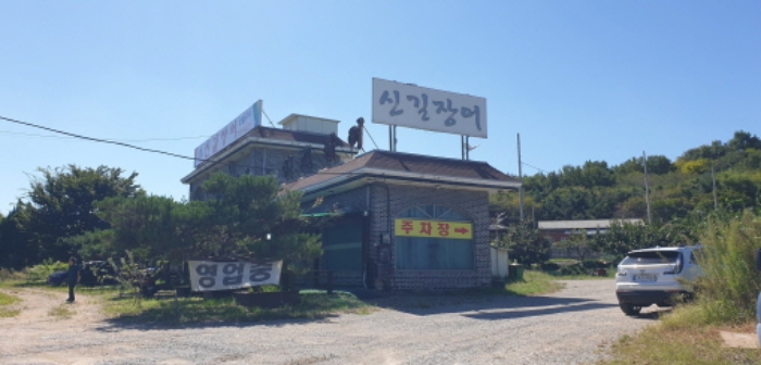 물건 대표 사진