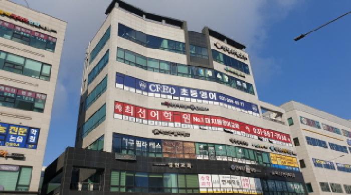물건 대표 사진