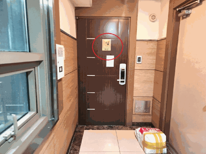 물건 대표 사진