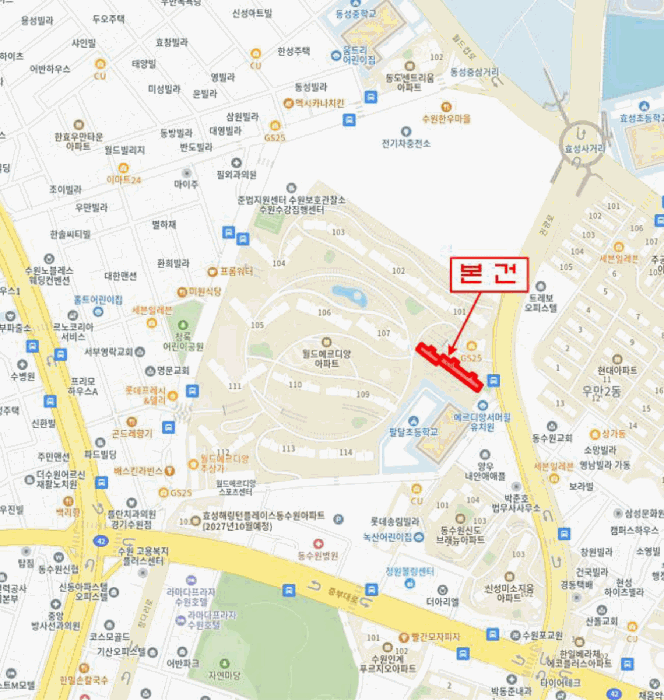 물건 대표 사진