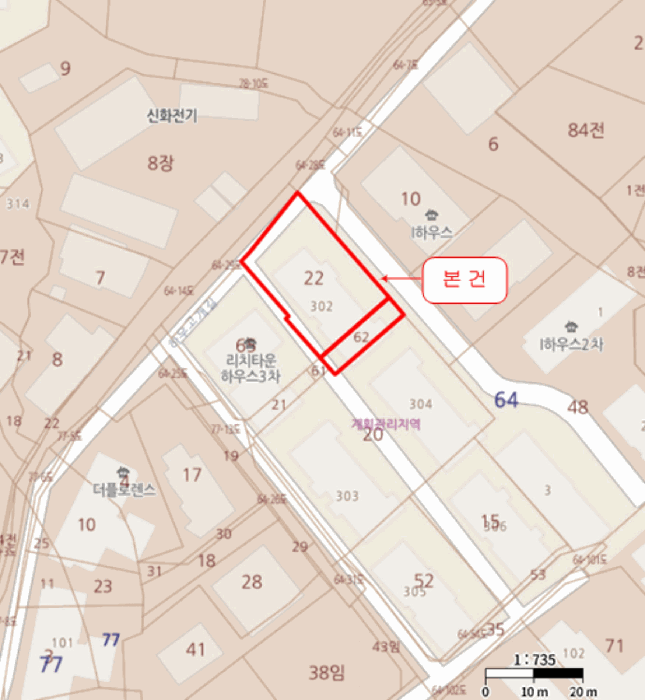 물건 대표 사진