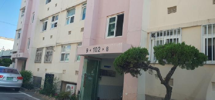 물건 대표 사진