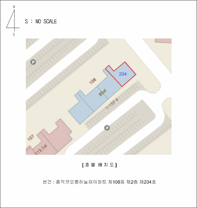 물건 대표 사진