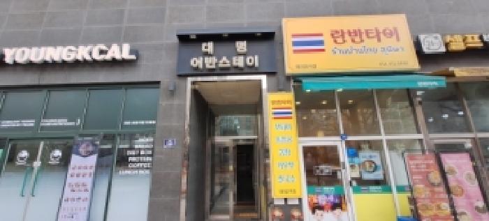 물건 대표 사진