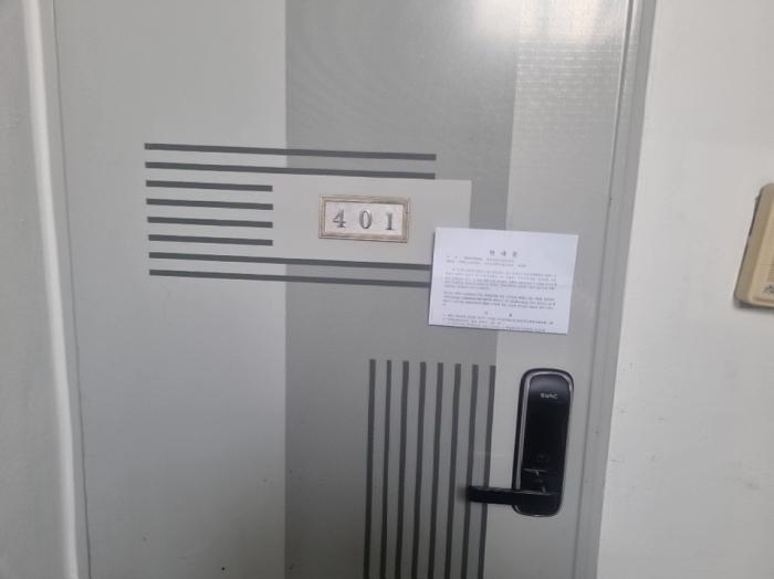 물건 대표 사진
