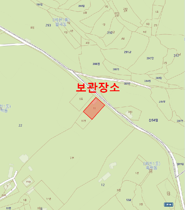 물건 대표 사진