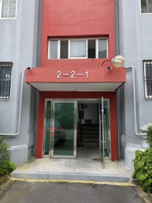 물건 대표 사진