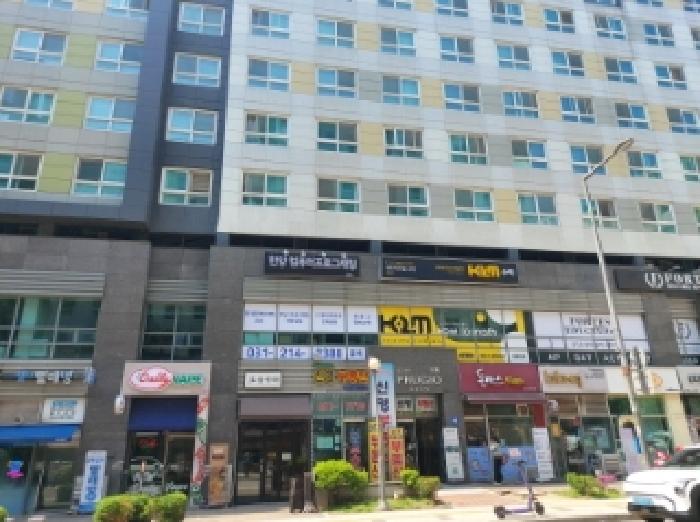 물건 대표 사진