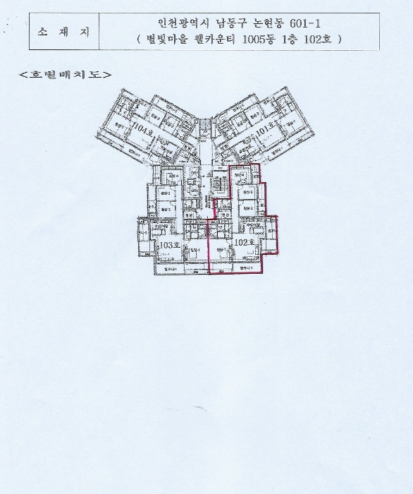 물건 대표 사진