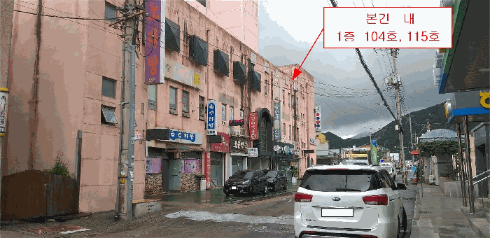 물건 대표 사진
