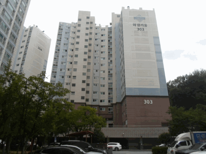 물건 대표 사진