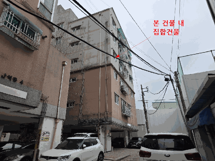 물건 대표 사진