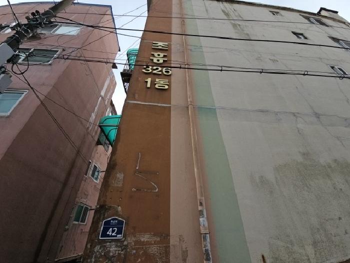 물건 대표 사진