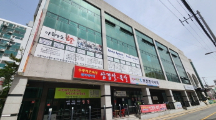 물건 대표 사진