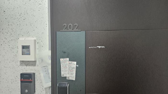 물건 대표 사진