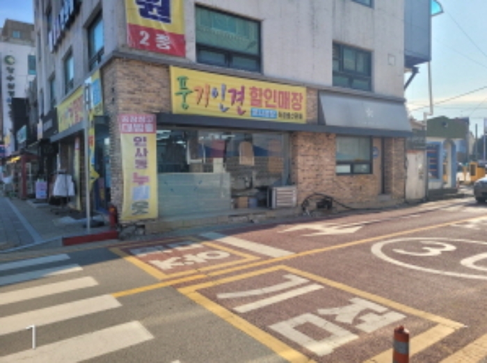 물건 대표 사진