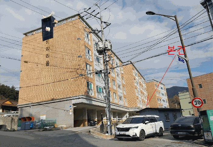 물건 대표 사진