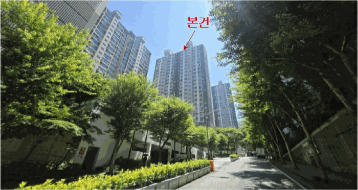 물건 대표 사진