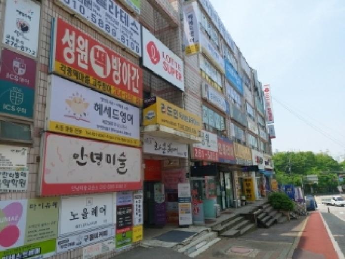 물건 대표 사진