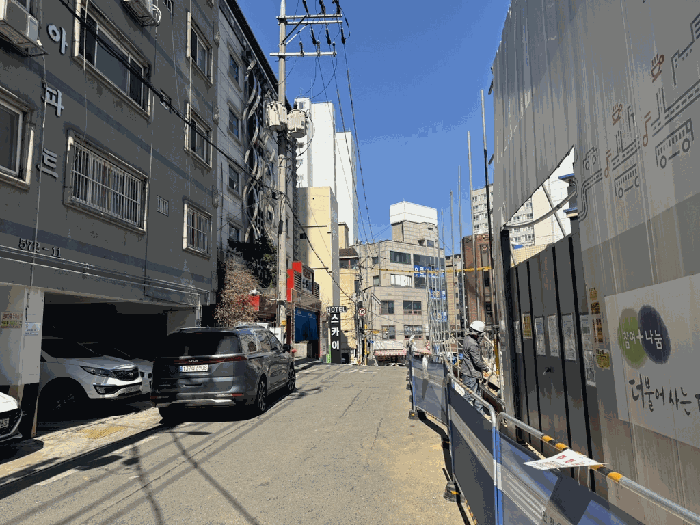물건 대표 사진