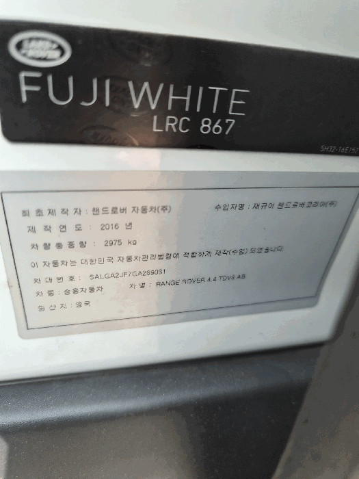 물건 대표 사진