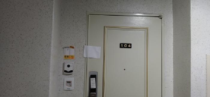물건 대표 사진