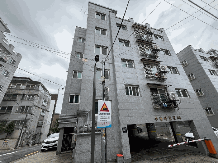 물건 대표 사진