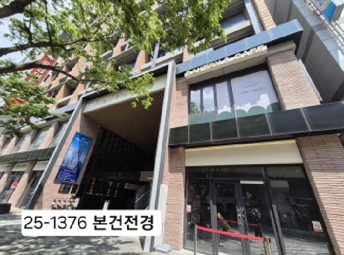 물건 대표 사진