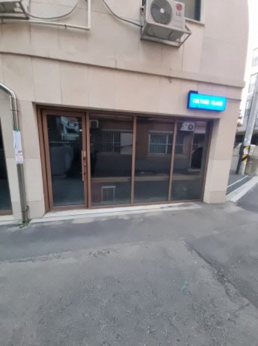 물건 대표 사진