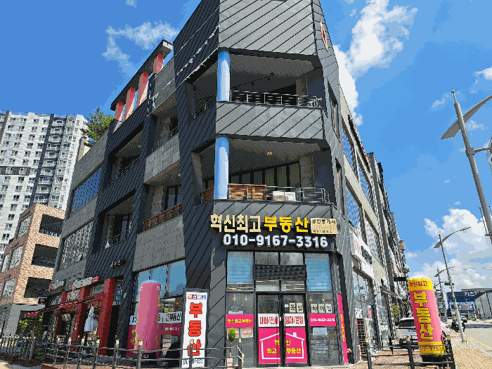 물건 대표 사진
