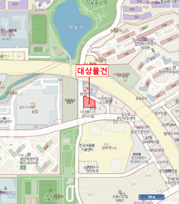 물건 대표 사진