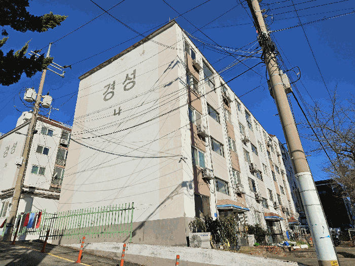 물건 대표 사진