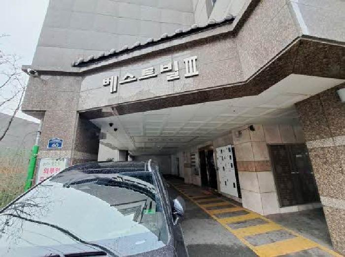 물건 대표 사진