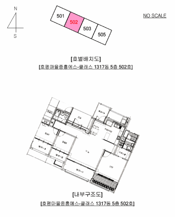 물건 대표 사진