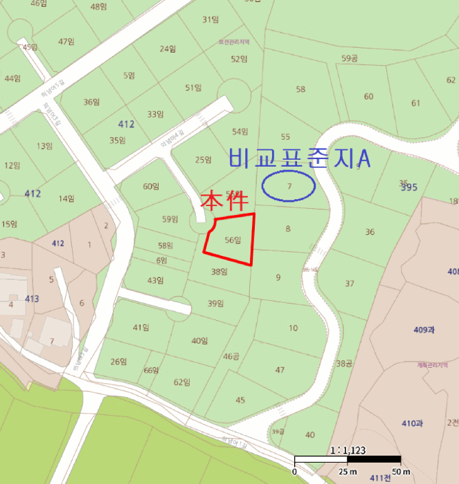 물건 대표 사진