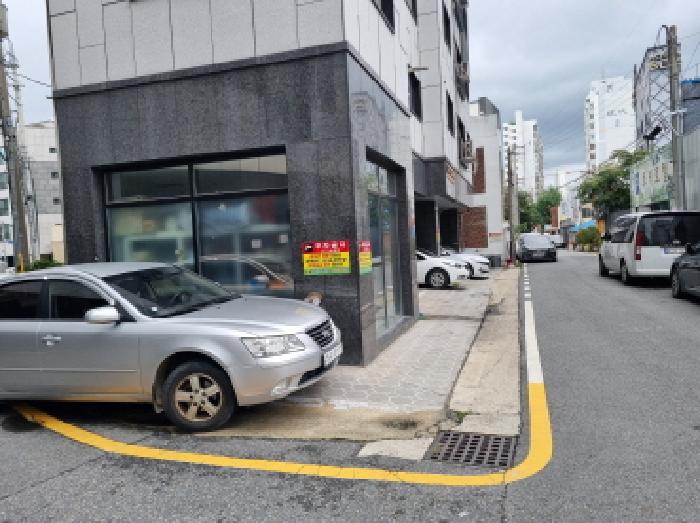 물건 대표 사진