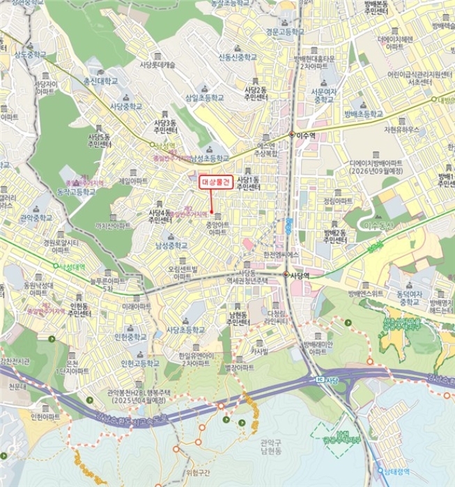 물건 대표 사진