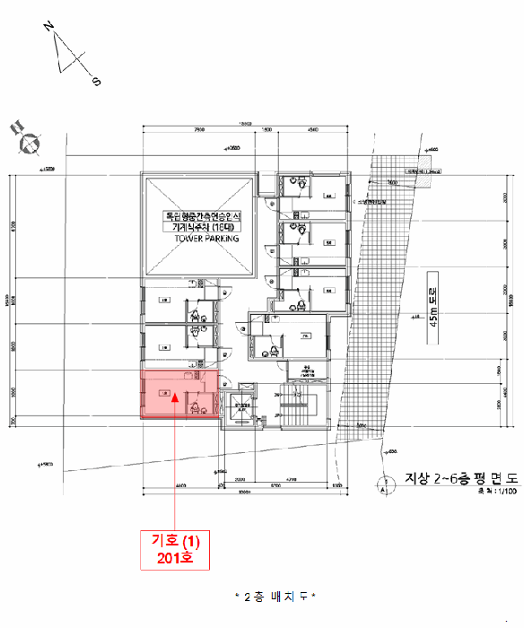 물건 대표 사진