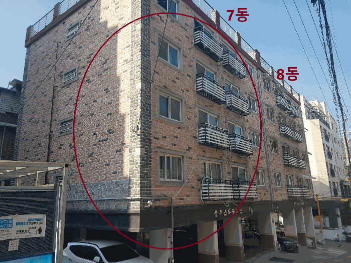 물건 대표 사진