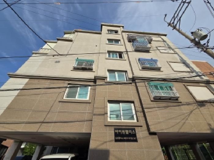 물건 대표 사진