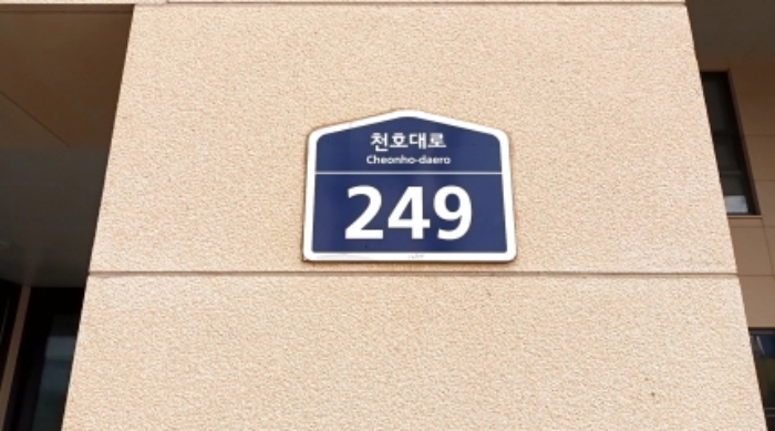 물건 대표 사진
