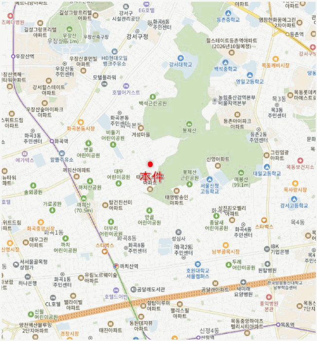 물건 대표 사진