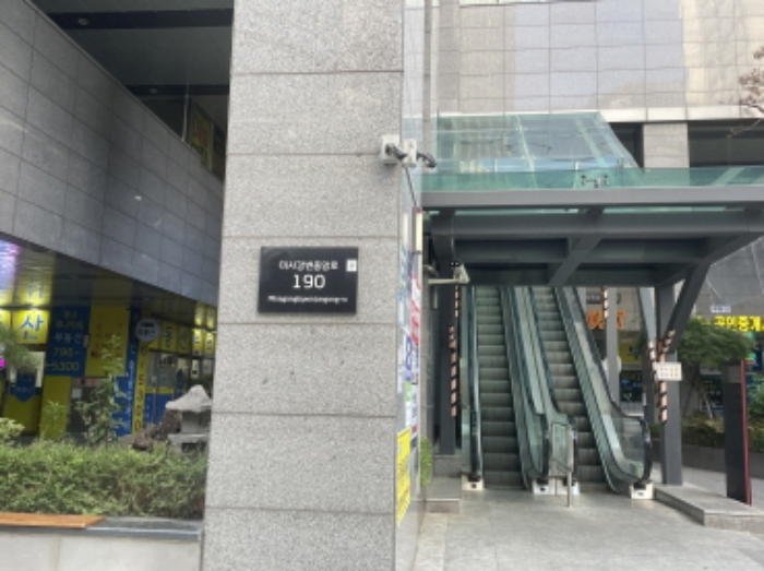 물건 대표 사진